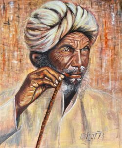 Le regard de la sagesse indou